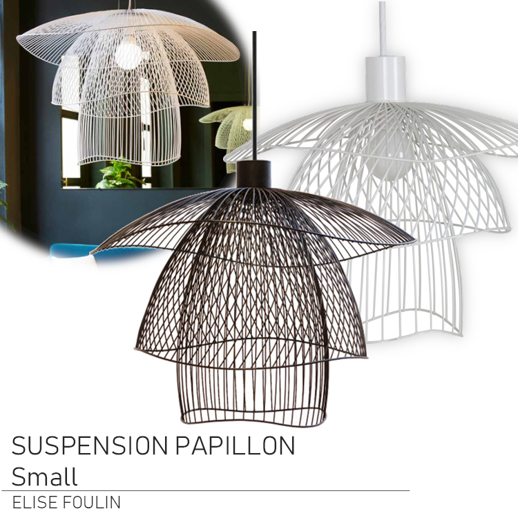 FORESTIER SUSPENSION PAPILLON Small パピオン ペンダント