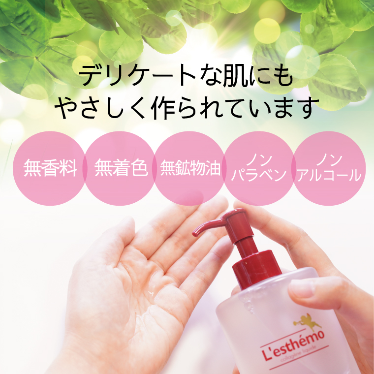 美容液よりすごい化粧水 レステモ コラーゲンリキッド 大容量 500ml 送料無料 化粧水 美容液 コラーゲン シルク愛用 乾燥肌 ハリ｜lesthemo｜13