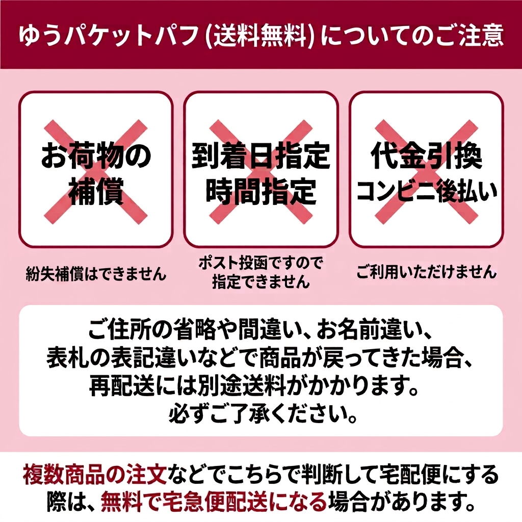 シルク姉さん愛用 レステモ美白ゲルクリーム 90ｇ 送料無料 オールインワン 美白化粧品 美白美容液 乳液 クリーム 乾燥肌、小 シワ、シミ、ハリ不足 | レステモ | 06