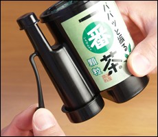 パパッと振る一番茶(顆粒)