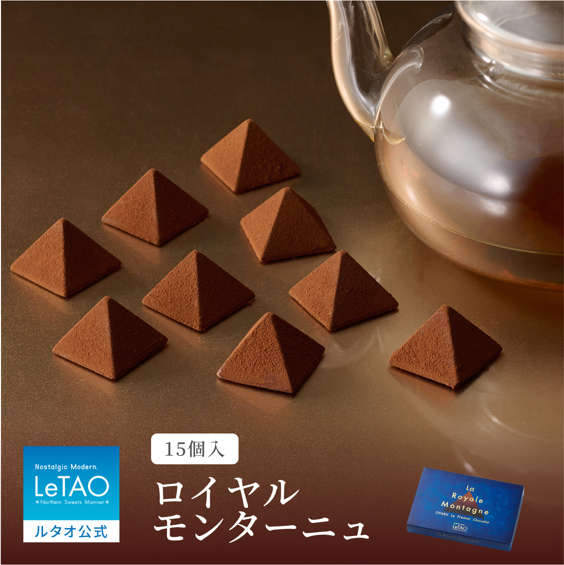 ドゥロイヤル    3種セット　2700g ドゥロイヤル 3種混合 2700g 犬用品