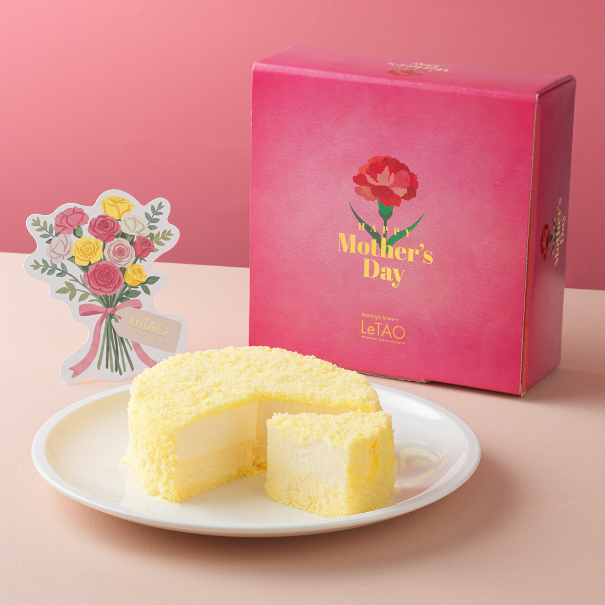 LeTAO ルタオ Yahoo!ショッピング店 - Yahoo!ショッピング