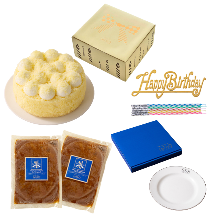 LeTAO ルタオ Yahoo!ショッピング店 - 送料無料・送料込｜Yahoo