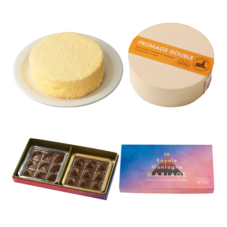 ホワイトデー お返し チーズケーキ  ルタオ スイーツ チーズケーキ ドゥーブルフロマージュと選べるホワイトデースイーツ | ルタオ | 03