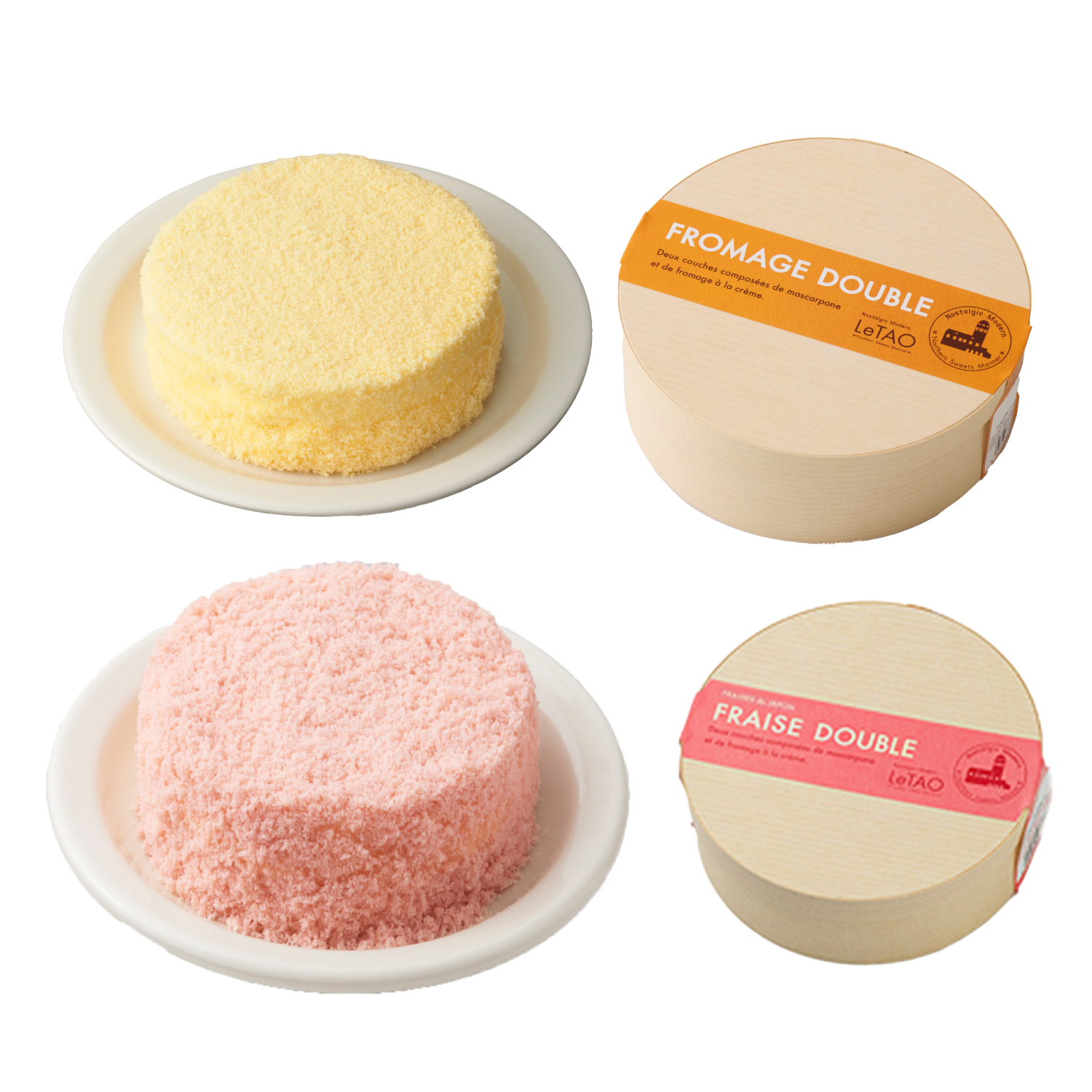 ホワイトデー お返し 2026  プレゼント  ギフト スイーツ チーズケーキ ケーキ ルタオ 食べ比べセット | ルタオ | 04