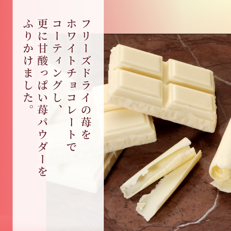 ルタオ（LeTAO） 父の日 スイーツ 2026 お中元 ギフト チョコ