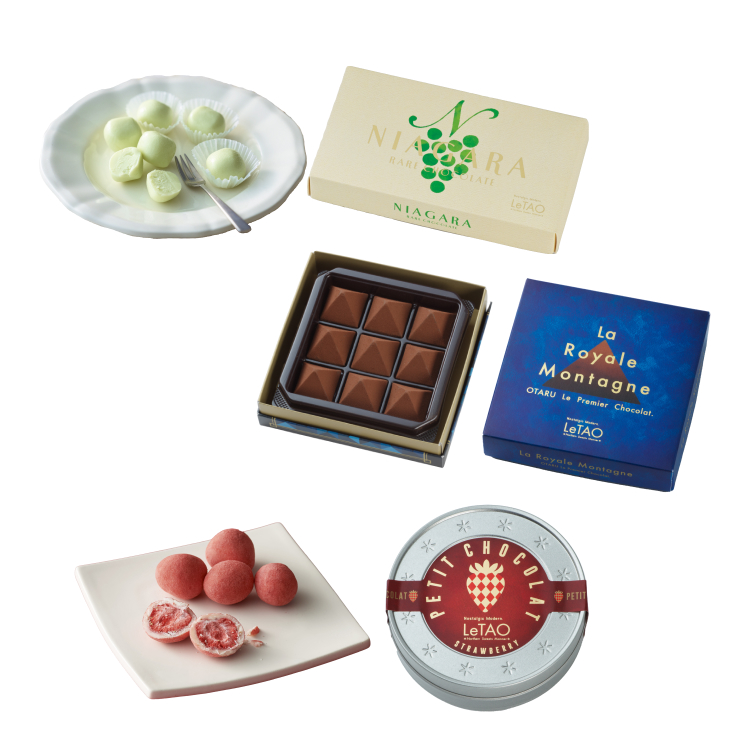 母の日 2026 チョコ プレゼント ギフト スイーツ チョコレート ルタオ アソートショコラセット | ルタオ | 06