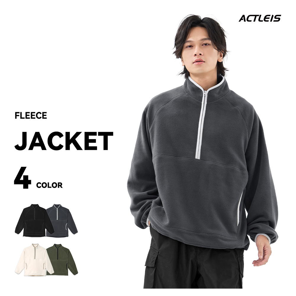 ACTLEIS（アクレイス） フリース メンズ ジャケット フリース