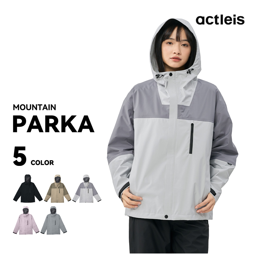 ACTLEIS（アクレイス） マウンテンパーカー レディース 防水 レイン