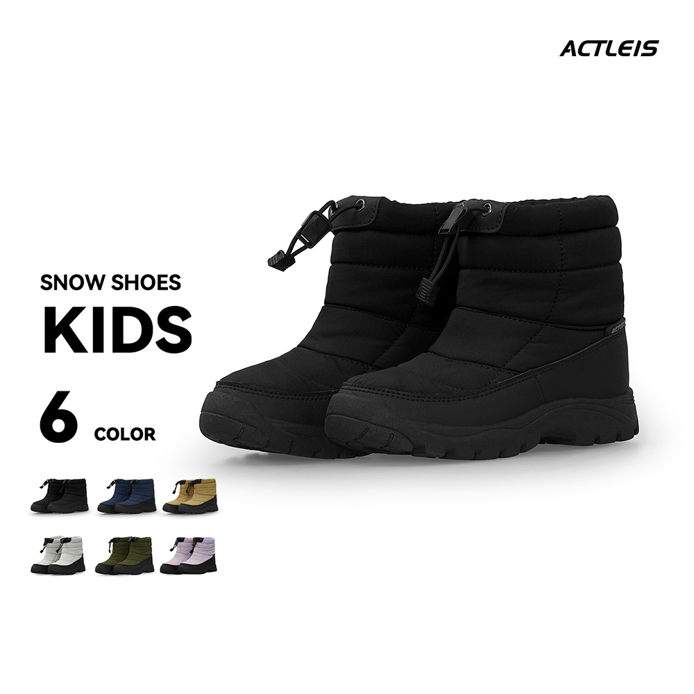 メンテ済■100cm■ブーツ20～21cm■キッズ ジュニア 子供 楽天市場】ブーツ キッズ 通販 レースアップ 編み上げ ショートブーツ