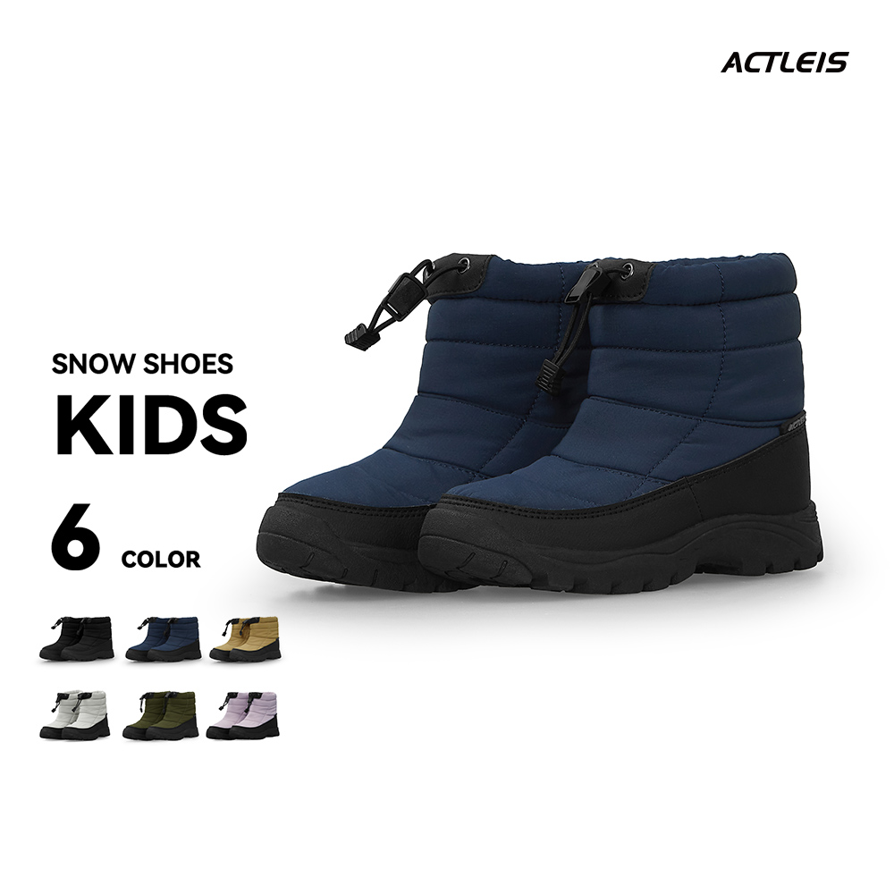 K2 スノーブーツ　27cm ネイビー K2 スノーブーツ 27cm ネイビー 000000001623-01-l.jpg?t=