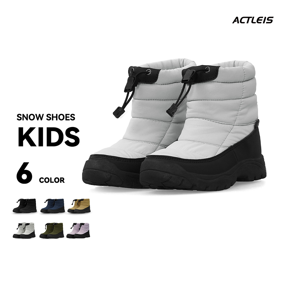 ACTLEIS（アクレイス） スノーブーツ スノーシューズ キッズ ジュニア