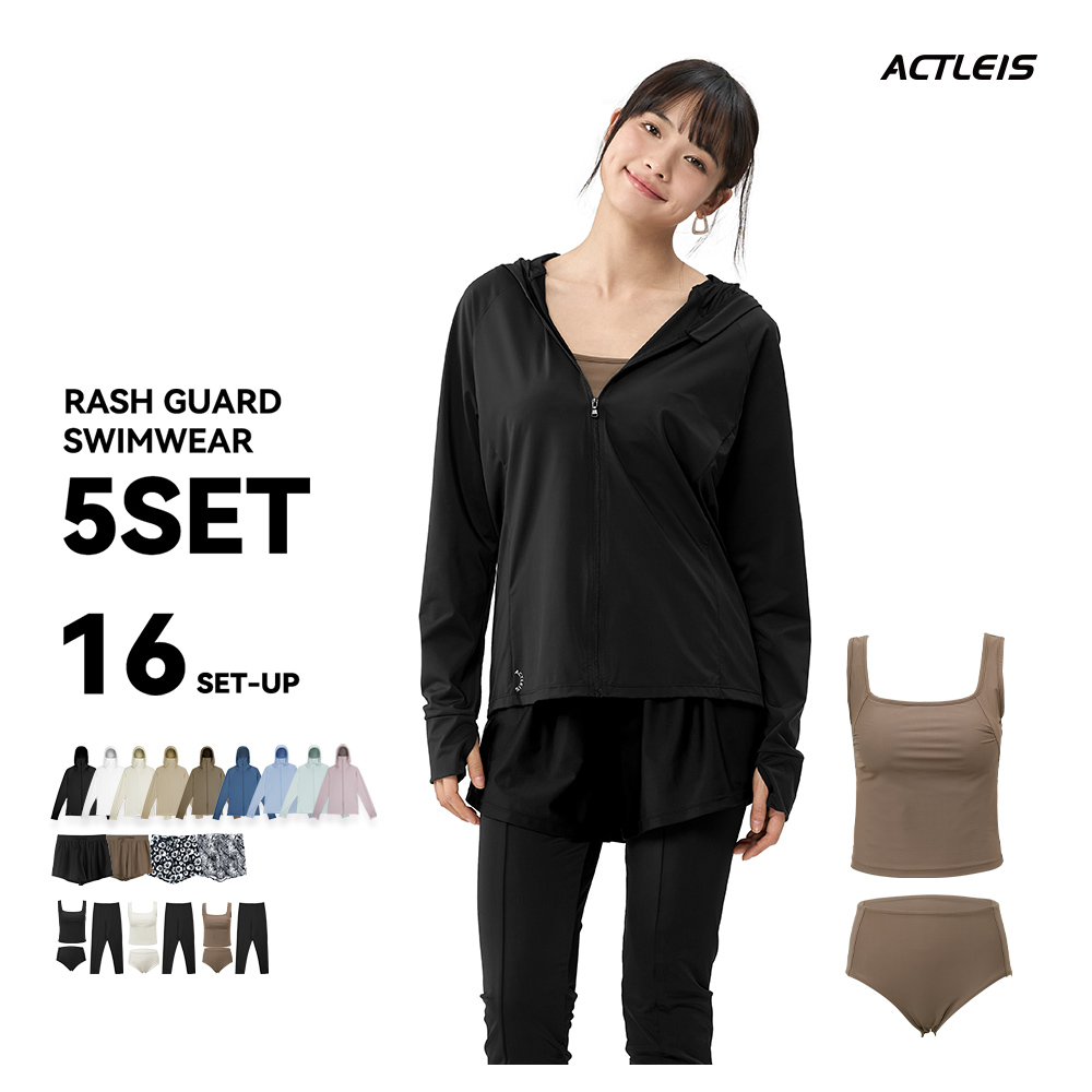 水着 レディース ラッシュガード 上下 セット 上下セット 体型カバー セパレート タンキニ 長袖 5点セット フード付き パーカー uvカットパーカー レギンス uvの画像