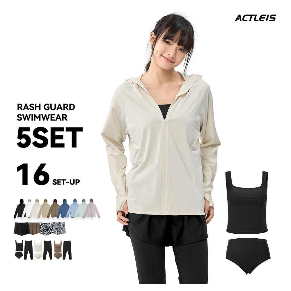 水着 レディース ラッシュガード 上下 セット 上下セット 体型カバー セパレート タンキニ 長袖 5点セット フード付き パーカー uvカットパーカー レギンス uvの画像