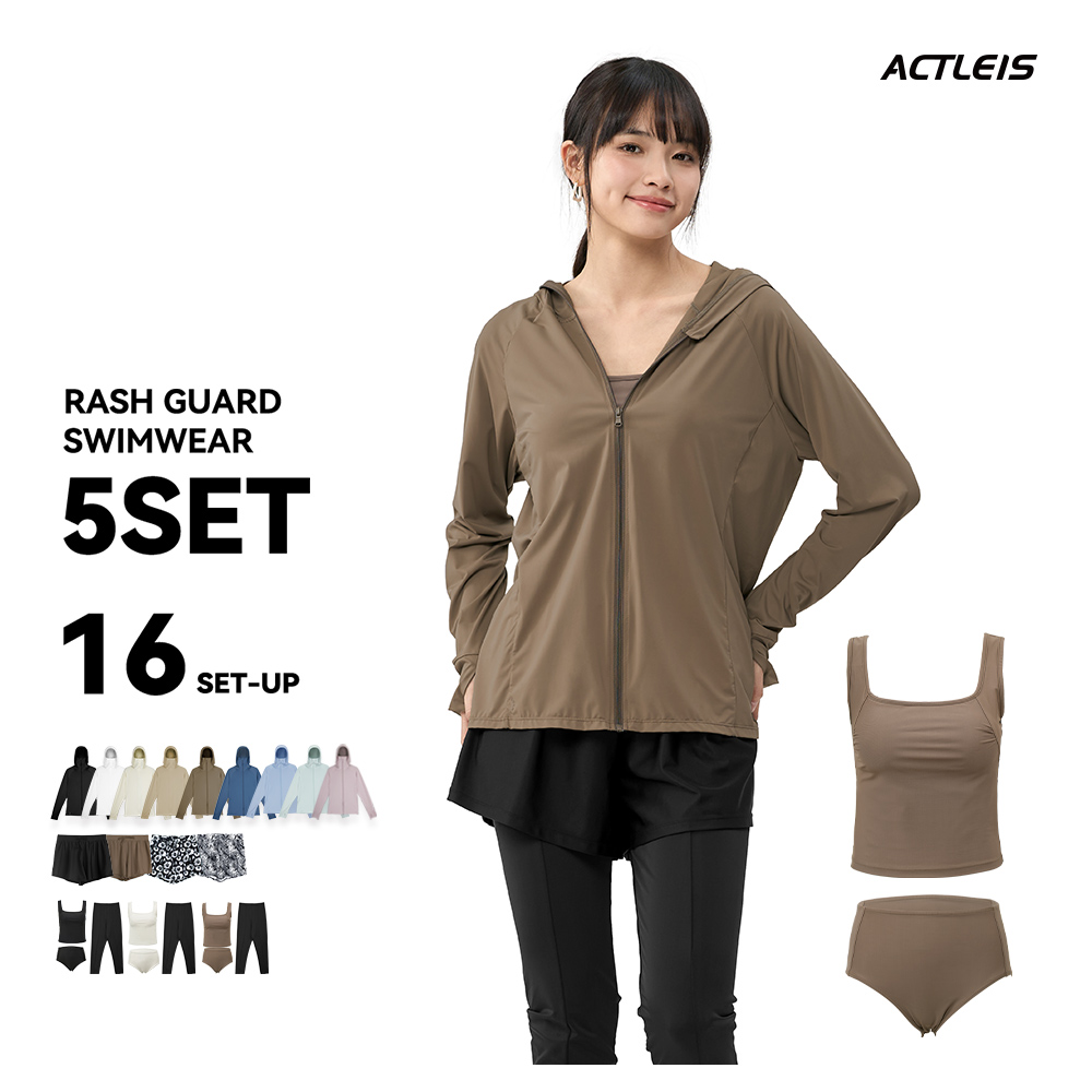 水着 レディース ラッシュガード 上下 セット 上下セット 体型カバー セパレート タンキニ 長袖 5点セット フード付き パーカー uvカットパーカー レギンス uvの画像