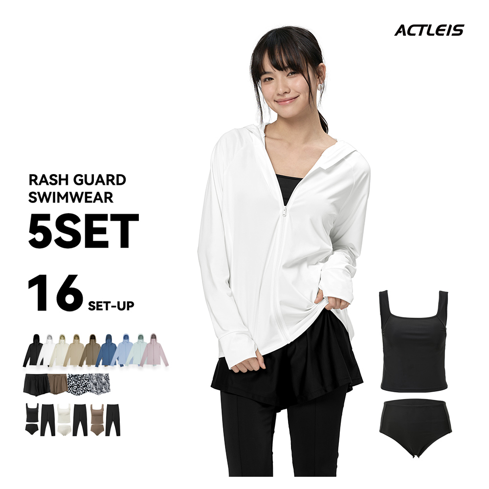 水着 レディース ラッシュガード 上下 セット 上下セット 体型カバー セパレート タンキニ 長袖 5点セット フード付き パーカー uvカットパーカー レギンス uvの画像