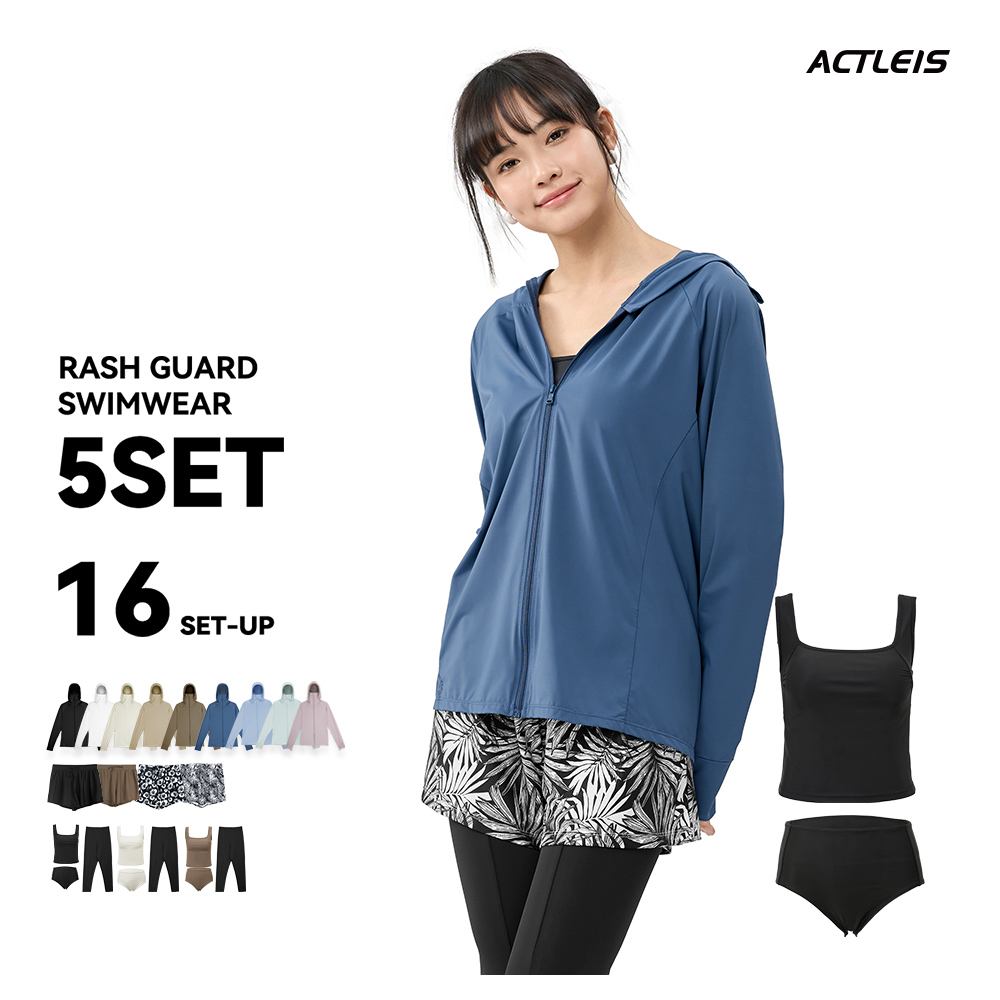 水着 レディース ラッシュガード 上下 セット 上下セット 体型カバー セパレート タンキニ 長袖 5点セット フード付き パーカー uvカットパーカー レギンス uvの画像