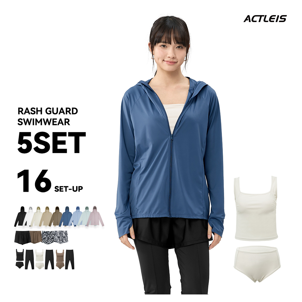 水着 レディース ラッシュガード 上下 セット 上下セット 体型カバー セパレート タンキニ 長袖 5点セット フード付き パーカー uvカットパーカー レギンス uvの画像