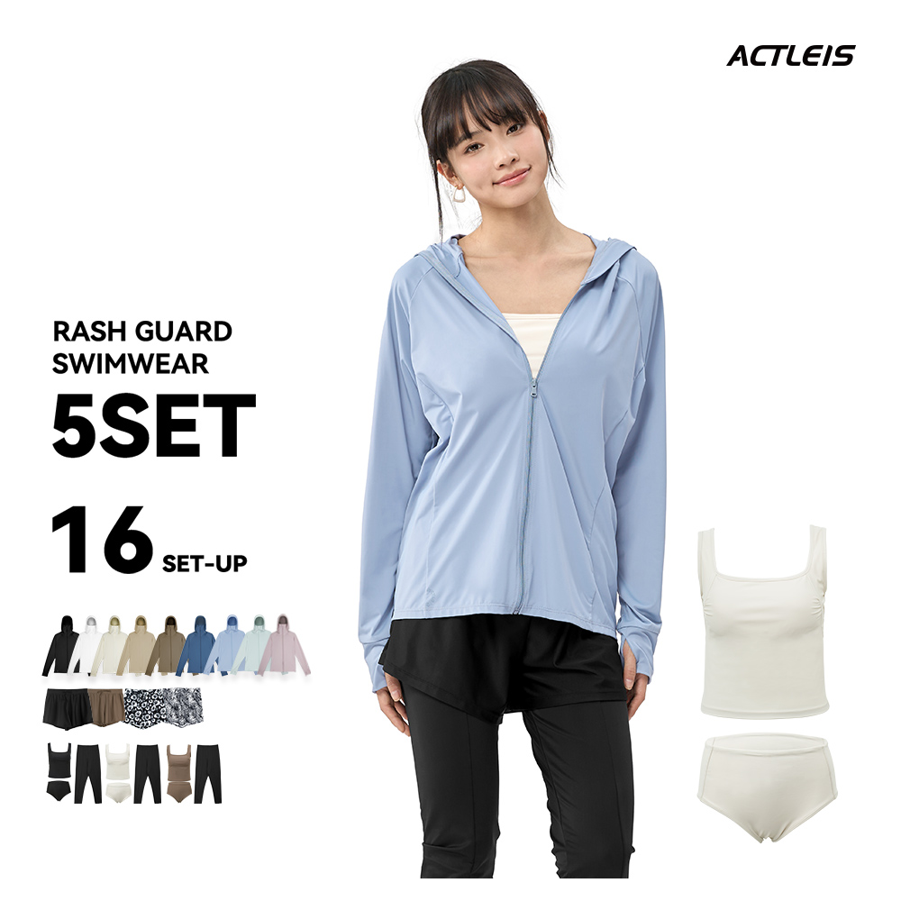 水着 レディース ラッシュガード 上下 セット 上下セット 体型カバー セパレート タンキニ 長袖 5点セット フード付き パーカー uvカットパーカー レギンス uvの画像