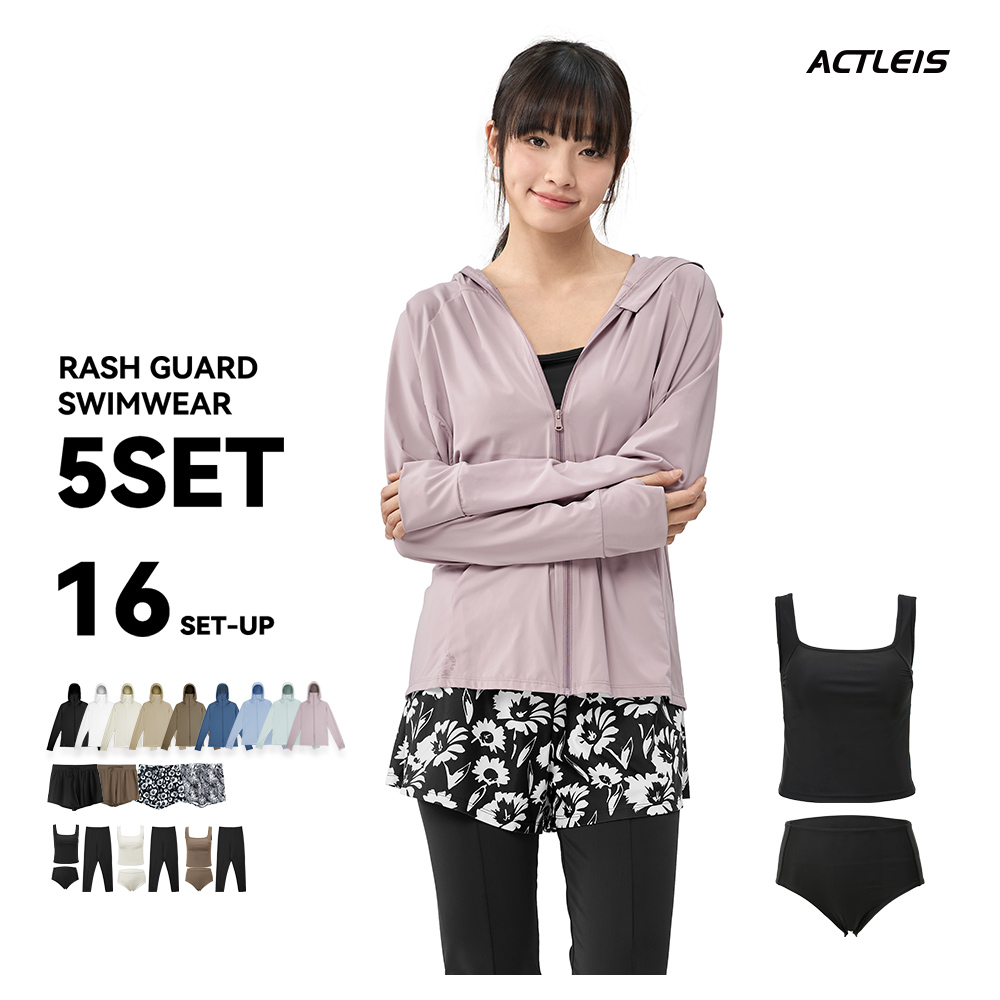 水着 レディース ラッシュガード 上下 セット 上下セット 体型カバー セパレート タンキニ 長袖 5点セット フード付き パーカー uvカットパーカー レギンス uvの画像