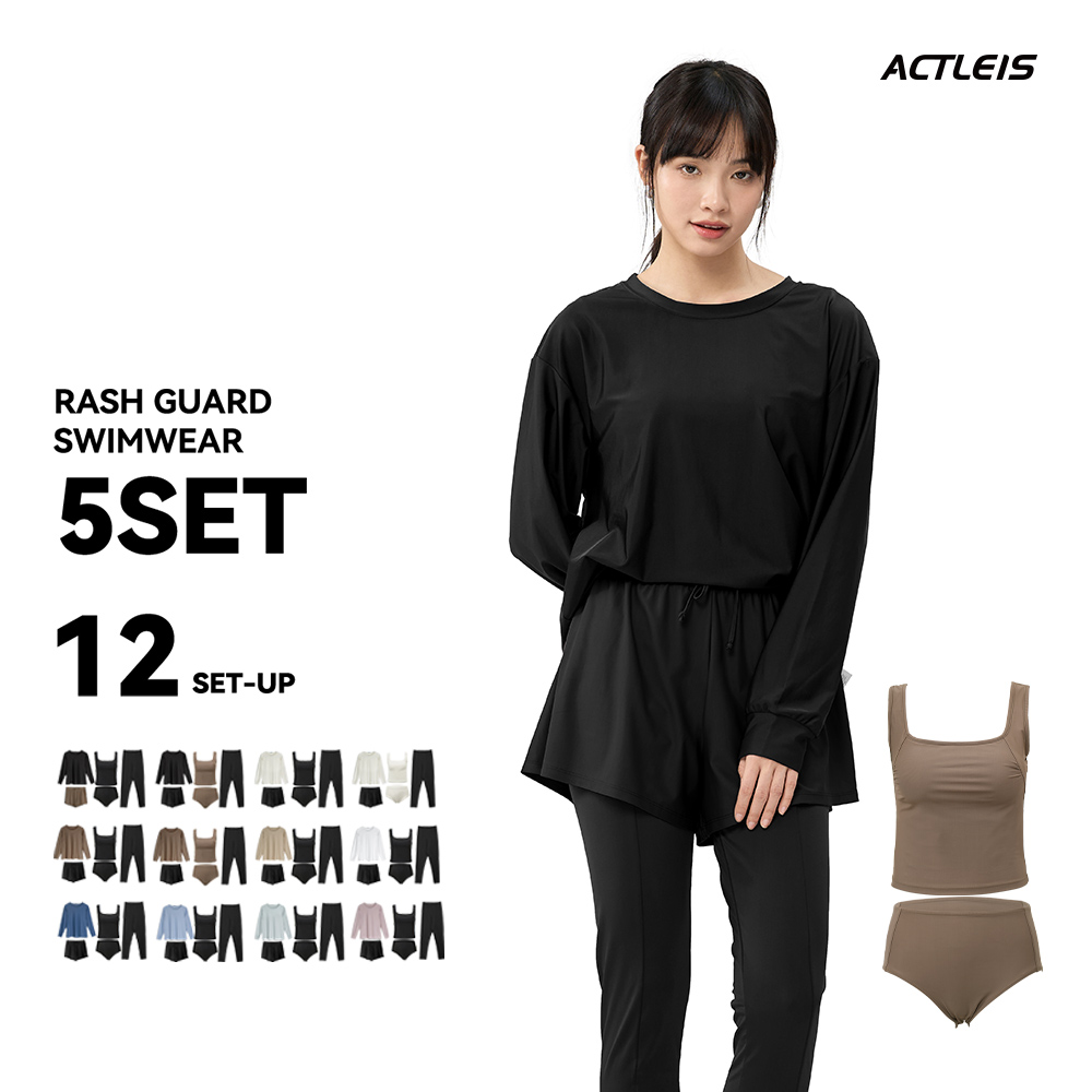 ACTLEIS（アクレイス） 水着 レディース ラッシュガード 上下 セット
