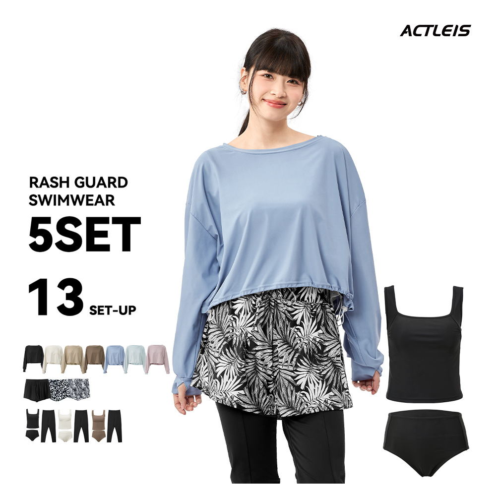 未使用　アラベスク柄セットアップ水着　4点セット　ブルー　体型カバー ACTLEIS（アクレイス） 水着 レディース ラッシュガード 上下 セット
