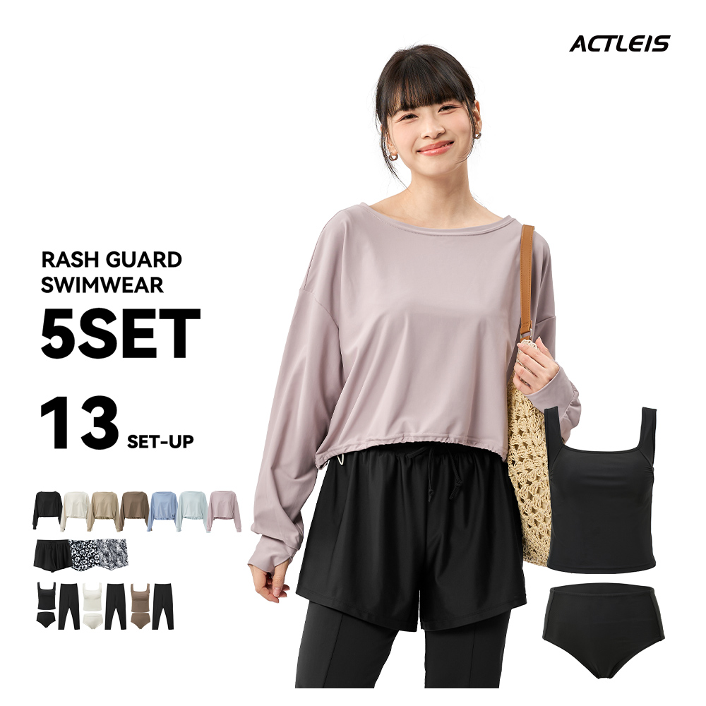 ACTLEIS（アクレイス） 水着 レディース ラッシュガード 上下 セット