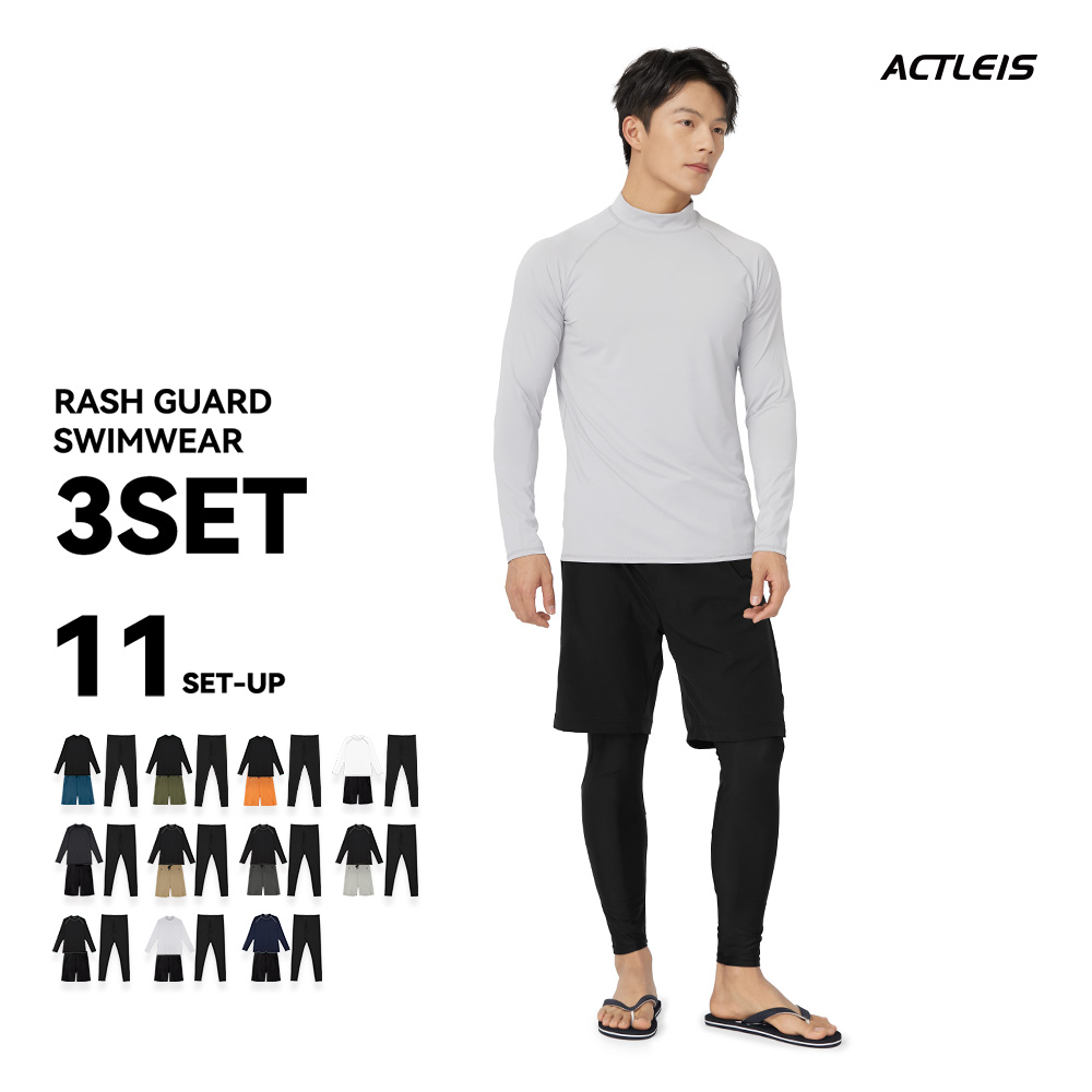 水着 メンズ ラッシュガード 上下セット 上下 セット 長袖 3点セット 長袖 シャツ tシャツ レギンス 大きいサイズ uvカット uv upf50+ 紫外線対策 日焼け予防 | ACTLEIS | 10