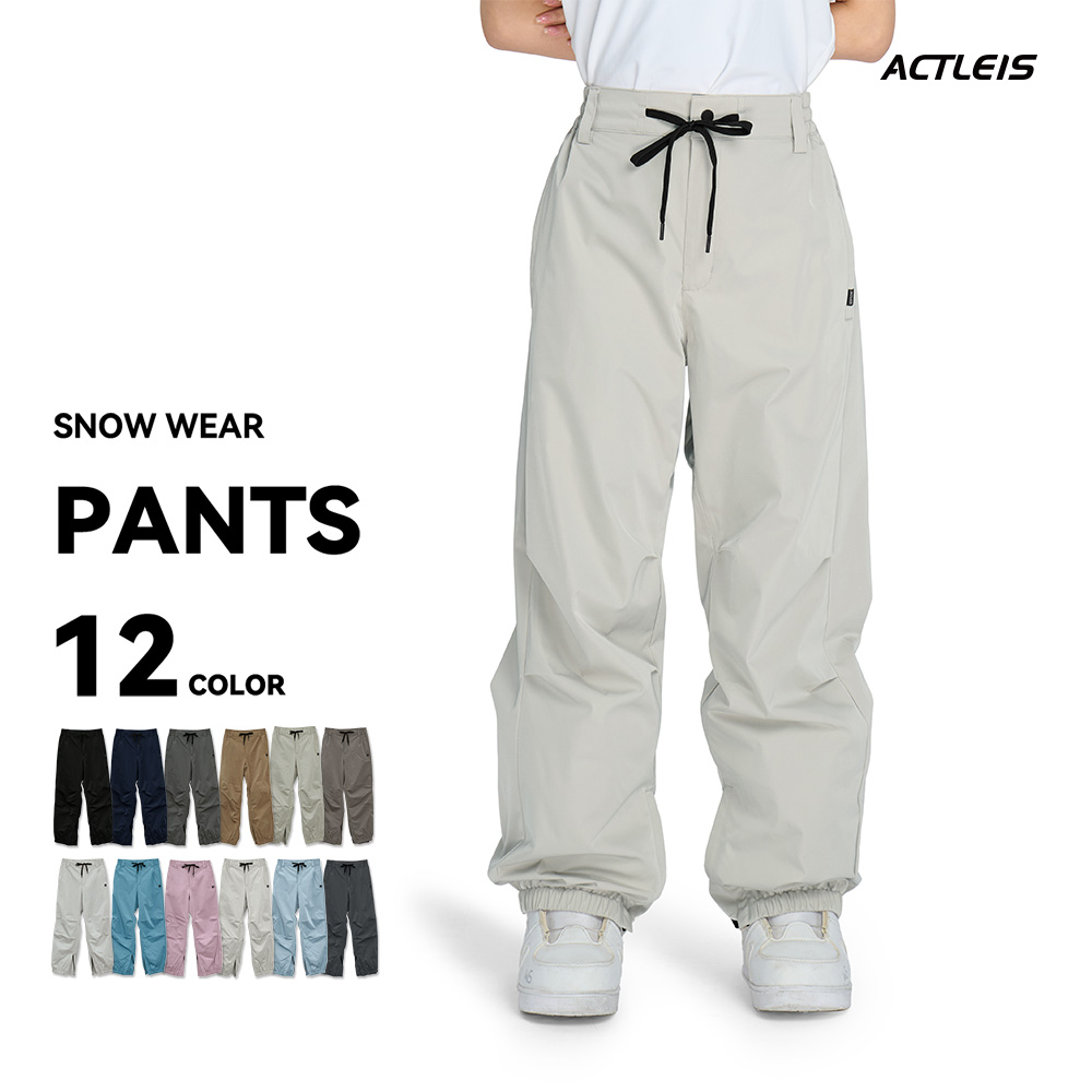 ACTLEIS（アクレイス） スノーボードウェア スキーウェア パンツ