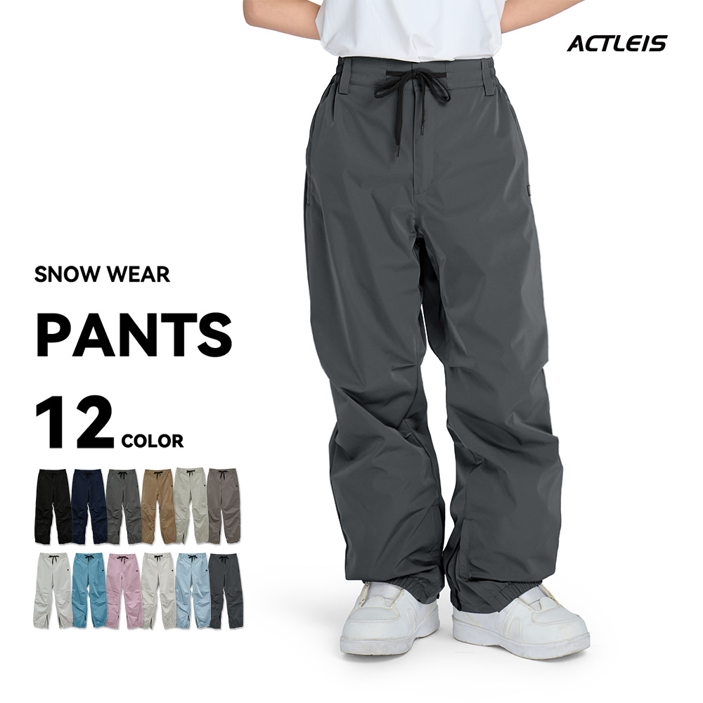 ACTLEIS（アクレイス） スノーボードウェア スキーウェア パンツ