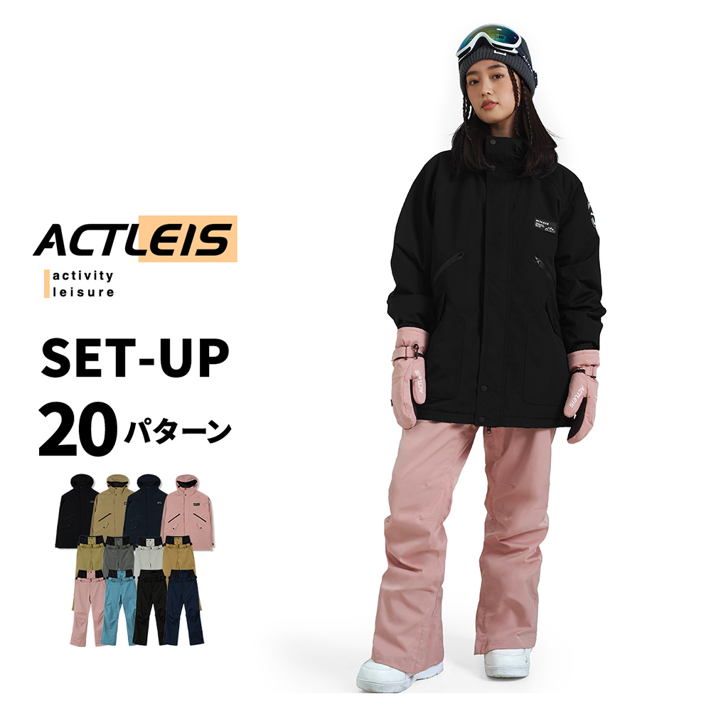 SALOMON女性用スキーウェアSsize上下 白と水色 セット