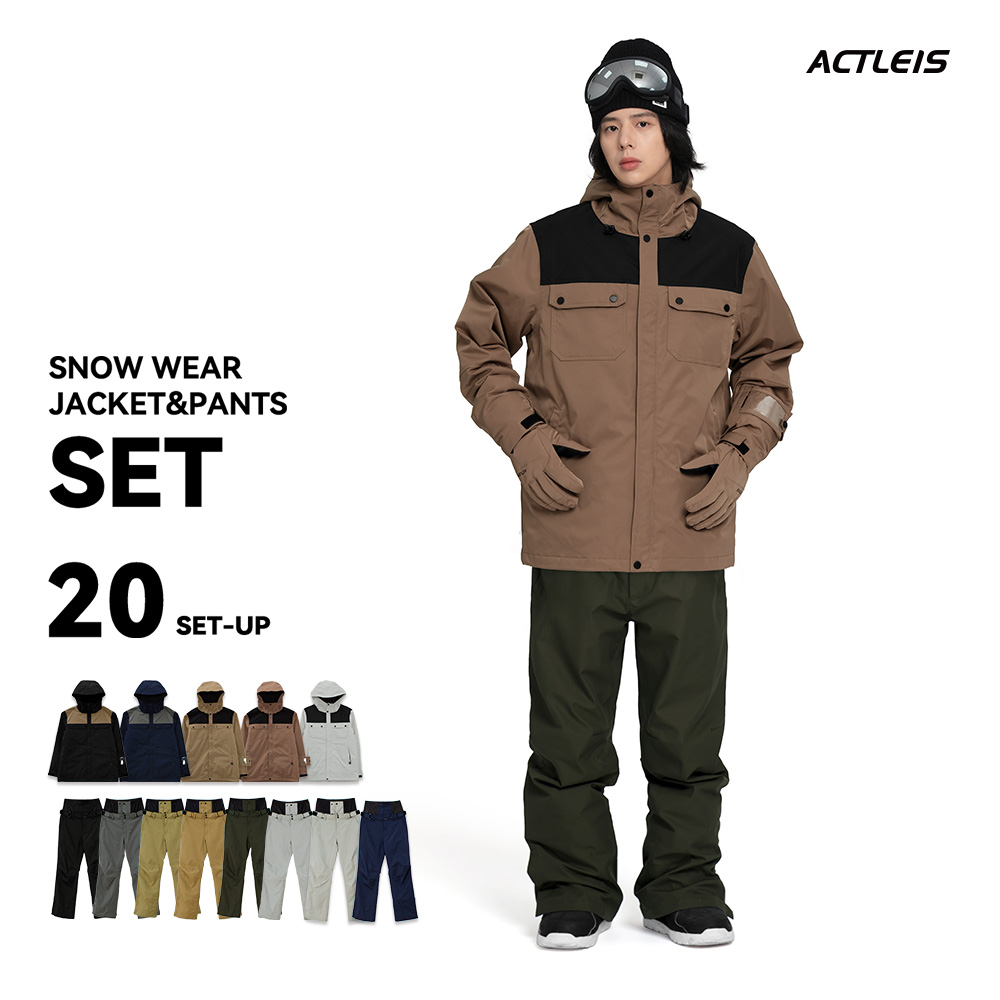 ACTLEIS（アクレイス） スキーウェア スノーボードウェア メンズ 上下