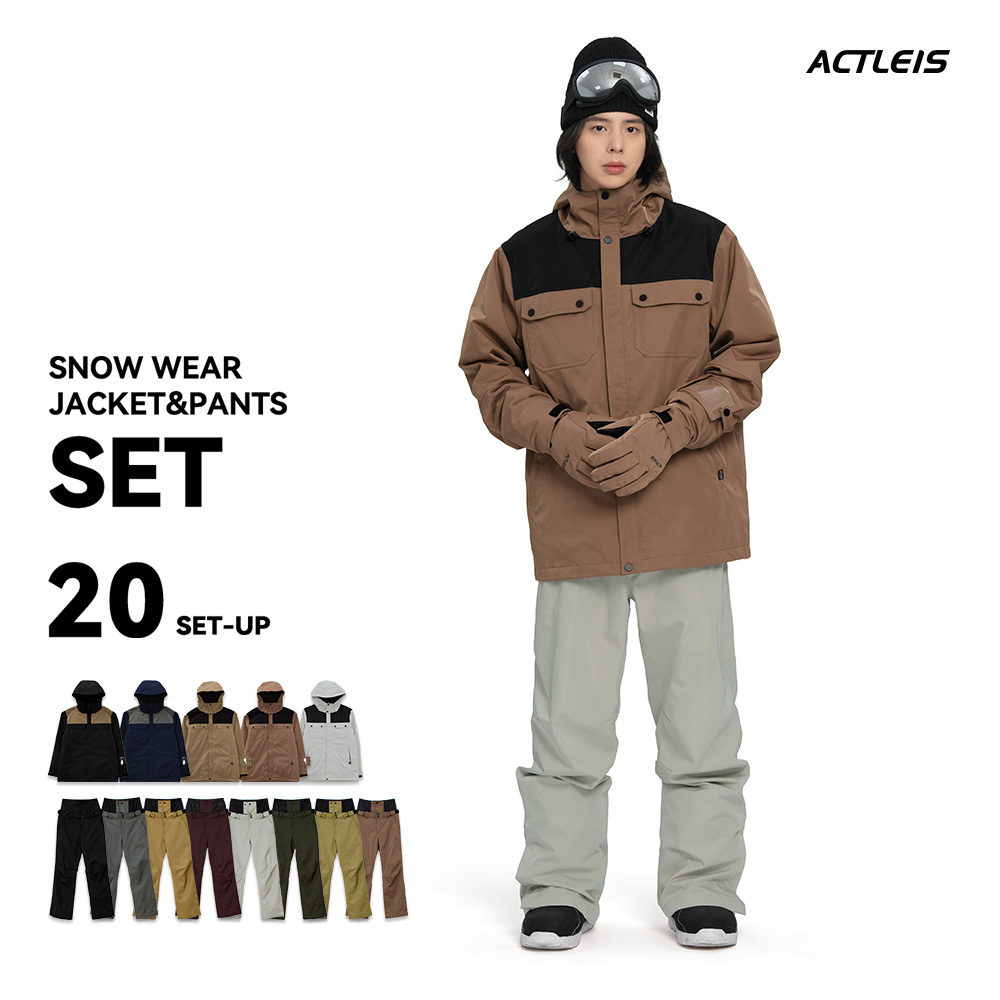 ACTLEIS スキーウェア スノーボードウェア メンズ 上下セット