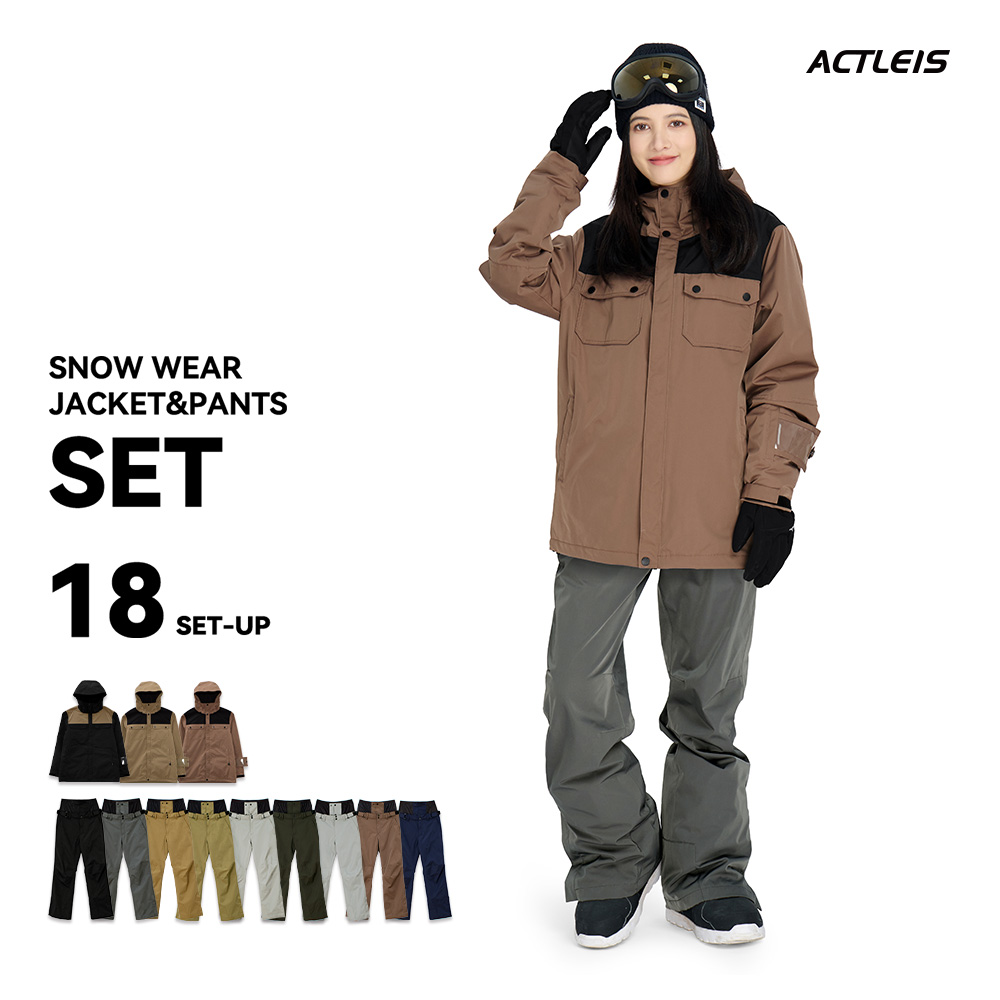試着のみ　ボードウェア　セット ICEPARDAL（アイスパーダル） スノーボードウェア 上下セット