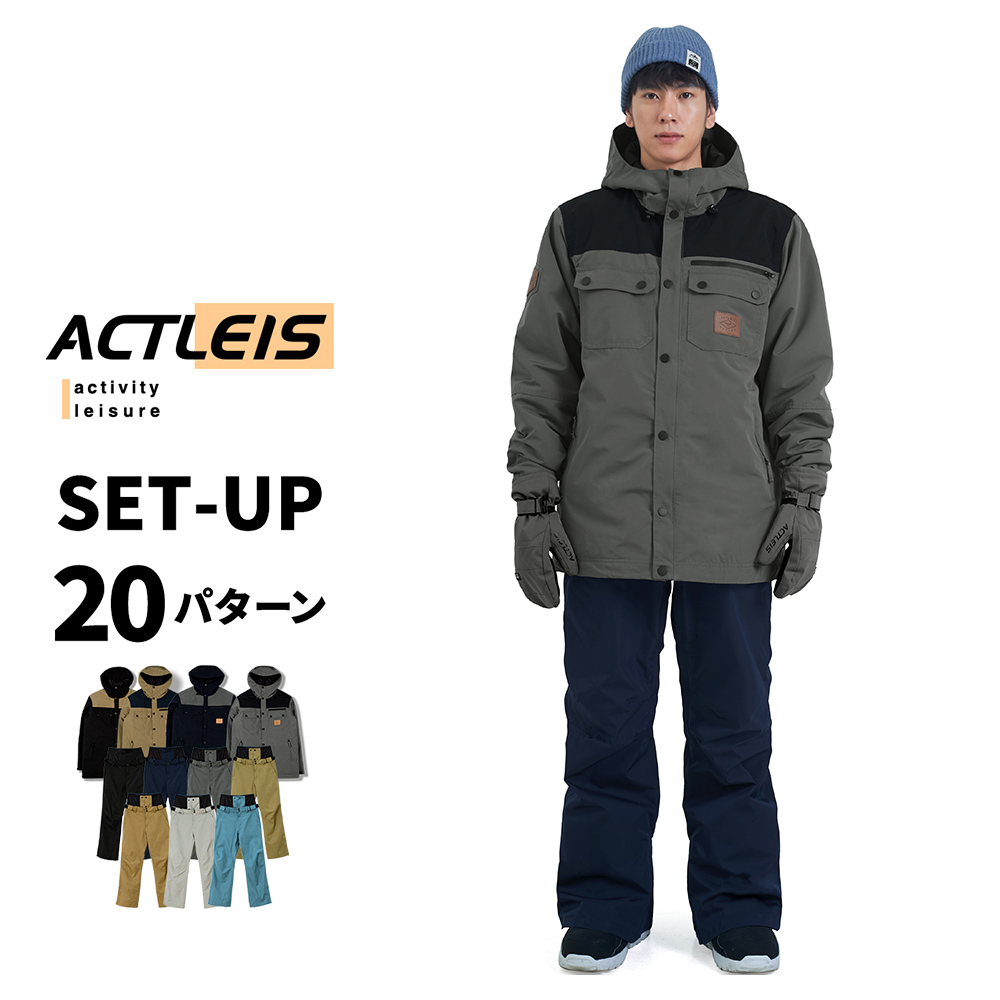 新品 ACTLEIS スキーウェア スノーボードウェア 上下セットアップ ACTLEIS スキーウェア スノーボードウェア レディース 上下