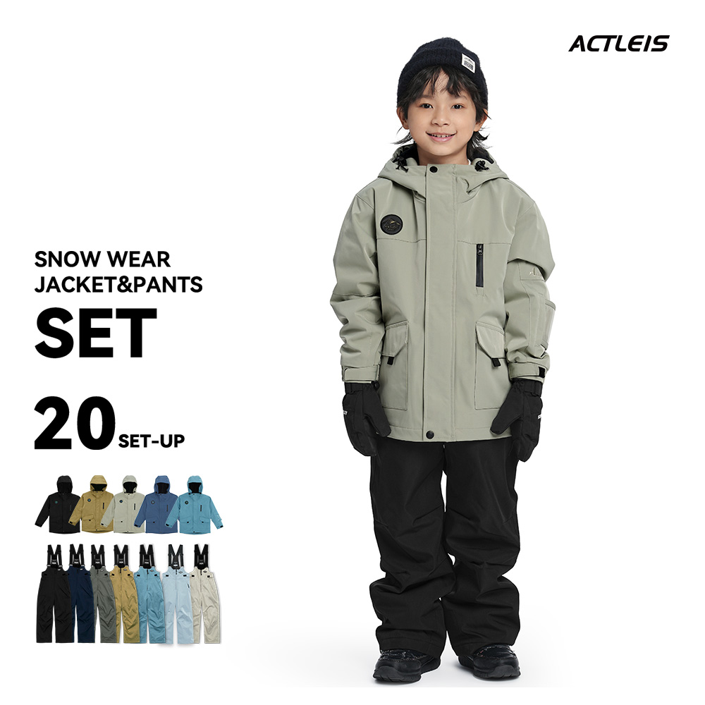 ACTLEIS（アクレイス） スキーウェア スノーウェア キッズ ジュニア