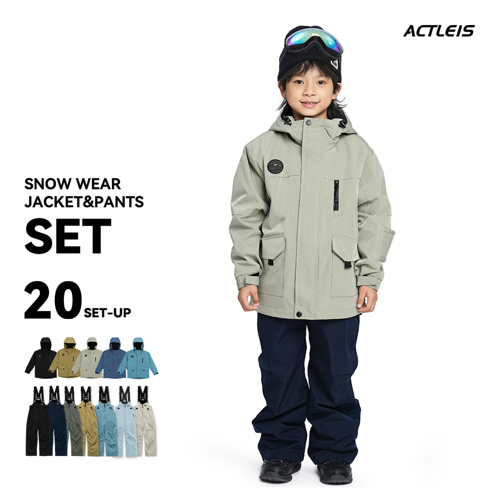 ACTLEIS（アクレイス） スキーウェア スノーウェア キッズ ジュニア