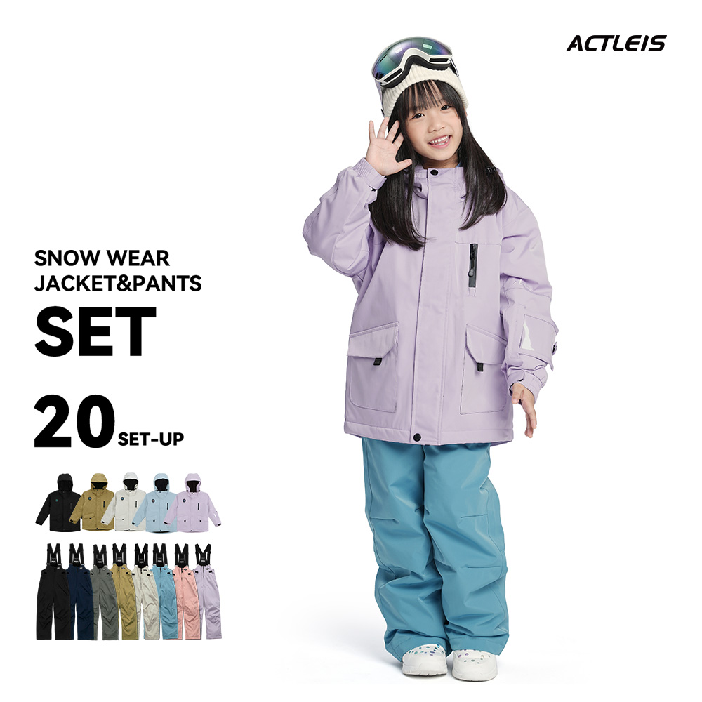 al-ss24043-w-20-s.jpg?size=n