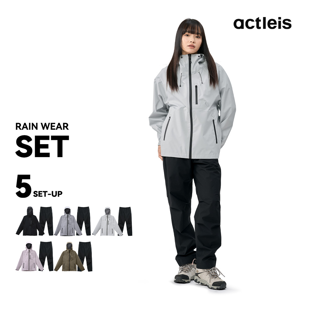 actleis レインウェア　上下　セット　ジャケット　パンツ レインコート ACTLEIS（アクレイス） レインウェア レディース 上下 セット 防水