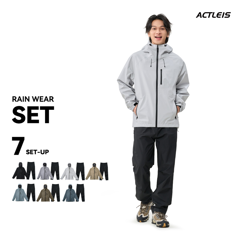 ACTLEIS（アクレイス） レインウェア メンズ 上下 セット 防水