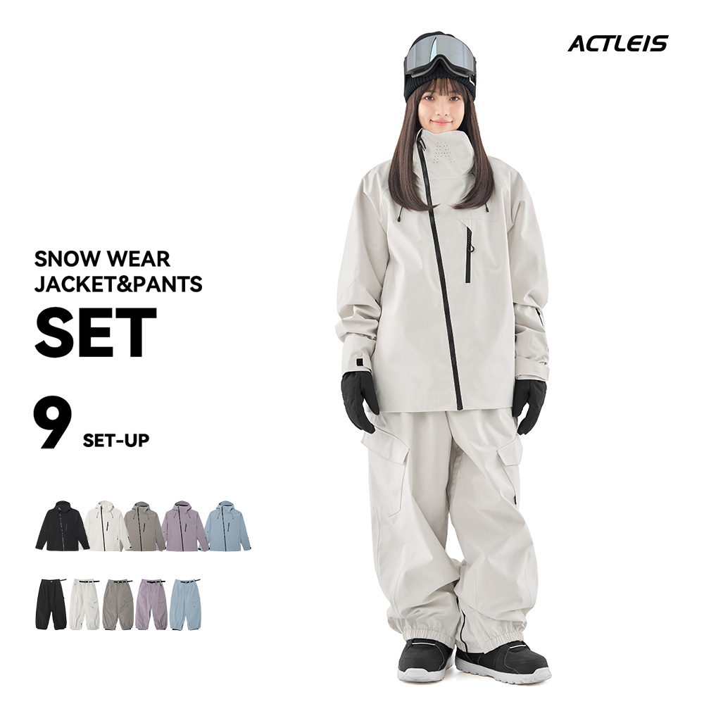 スノーボードウェア上下セット　ウィメンズ MVL フード付きスノボウェア 上下セット ※別売りが良ければ対応いたし