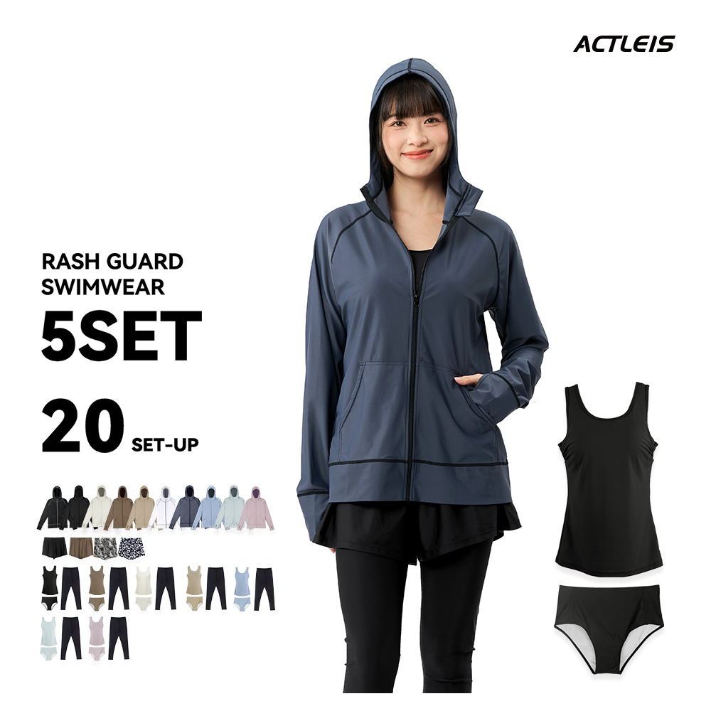 ACTLEIS 水着 レディース ラッシュガード 上下 セット 上下