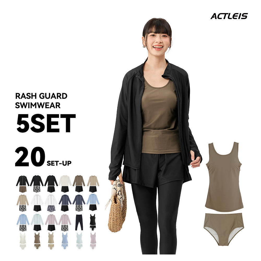 ACTLEIS 水着 レディース ラッシュガード 上下 セット 上下