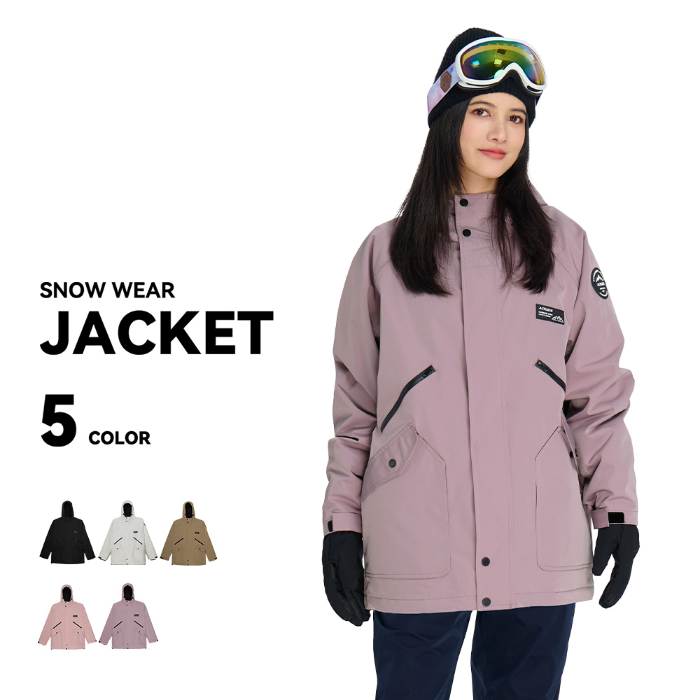 【美品】エスティボ　スノーボードジャケットウェア　レディース　S ESTIVO レディース Lサイズ 上下セット ESTIVO エスティボ