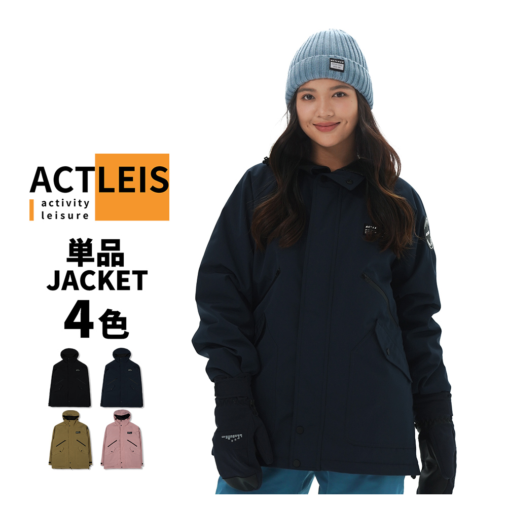 ACTLEIS スキーウェア スノーボードウェア ジャケット レディース 上