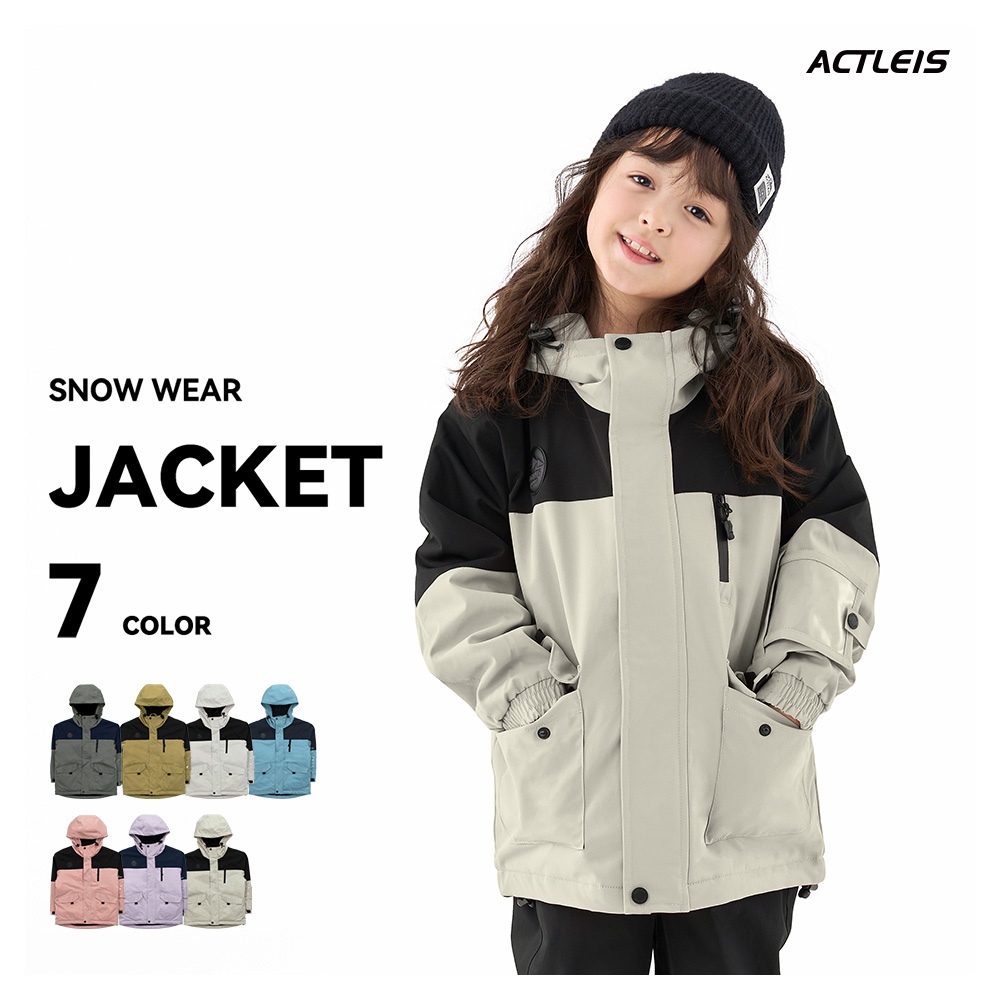 ACTLEIS（アクレイス） スキーウェア スノーウェア ジャケット キッズ