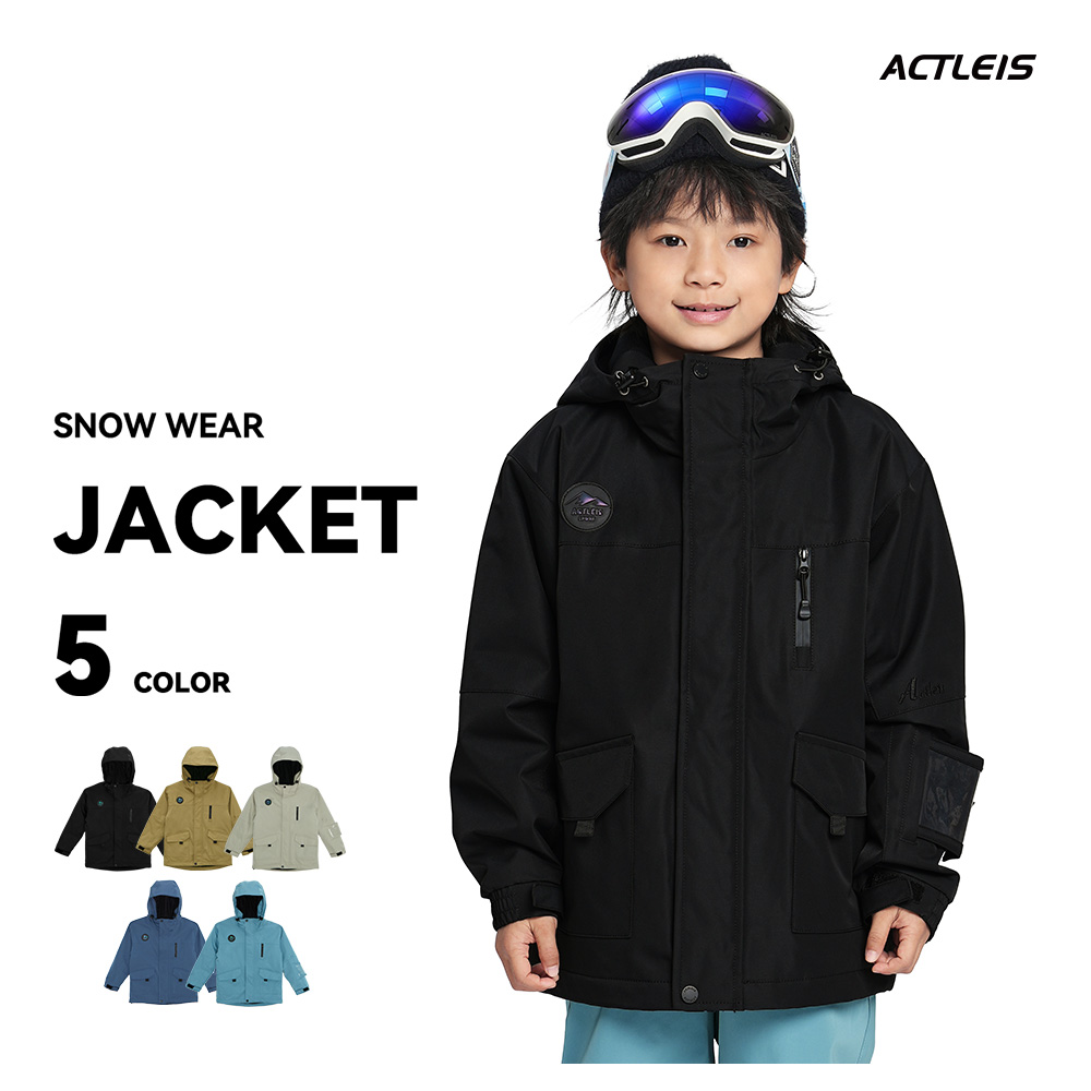 ACTLEIS（アクレイス） スキーウェア スノーウェア ジャケット キッズ