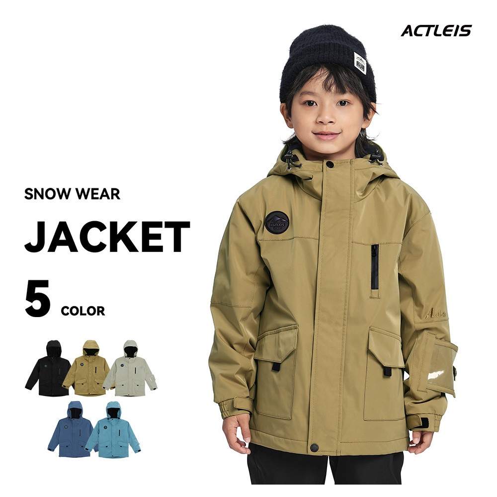 ACTLEIS（アクレイス） スキーウェア スノーウェア ジャケット キッズ