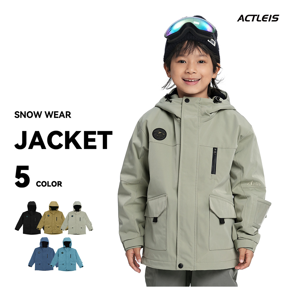 子ども用 スキーウェア フード付きジャケット 楽天市場】【雪山特集