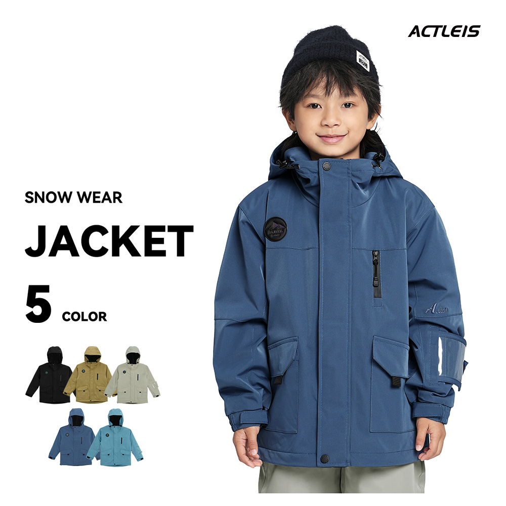 ACTLEIS（アクレイス） スキーウェア スノーウェア ジャケット キッズ